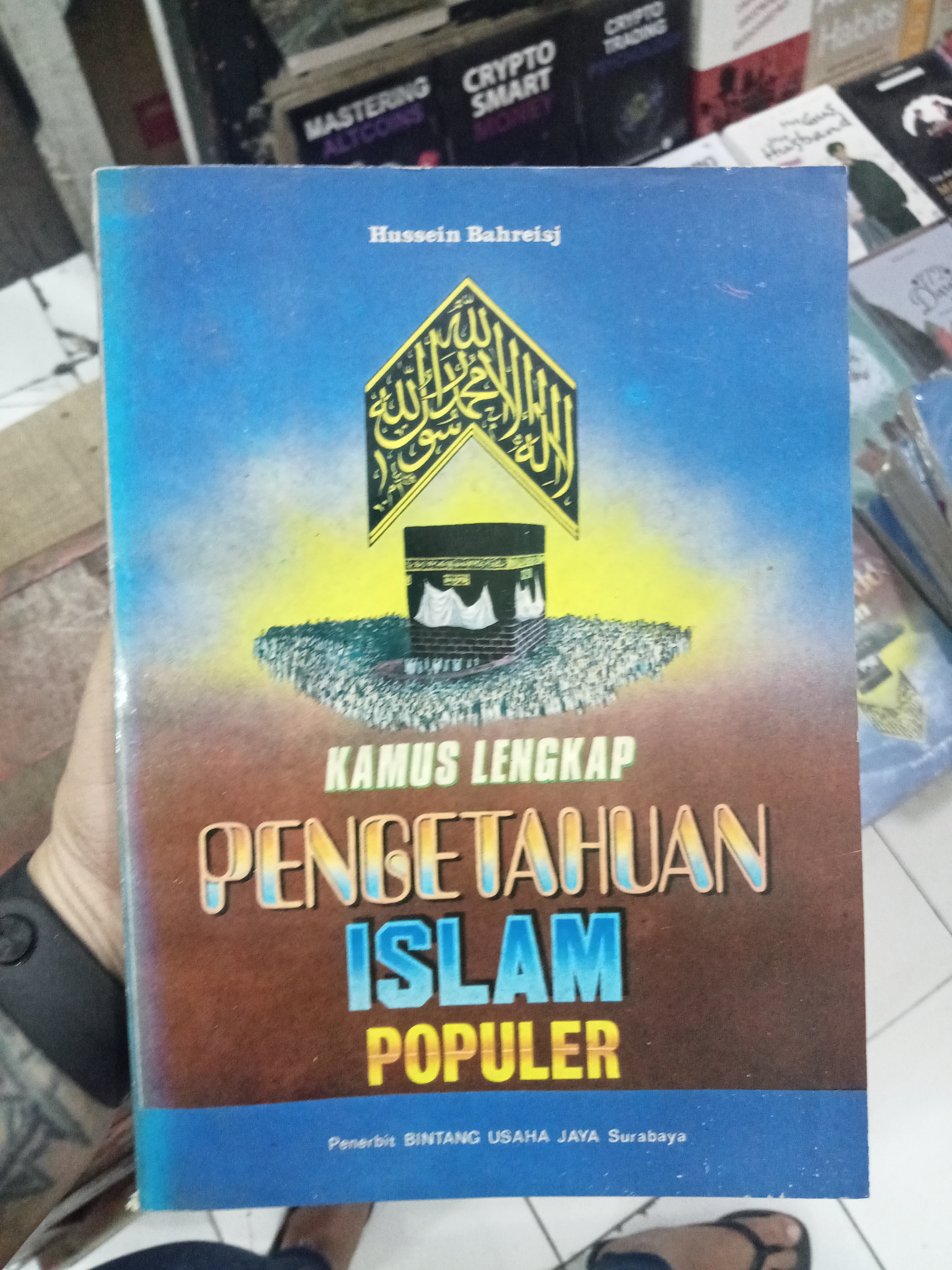Foto Buku
